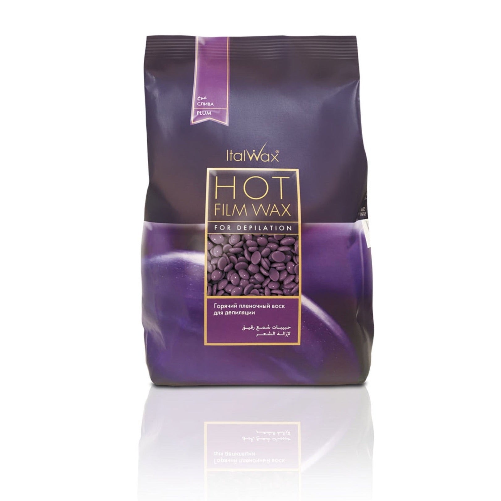 Plum Hot Film Wax 1 kg.