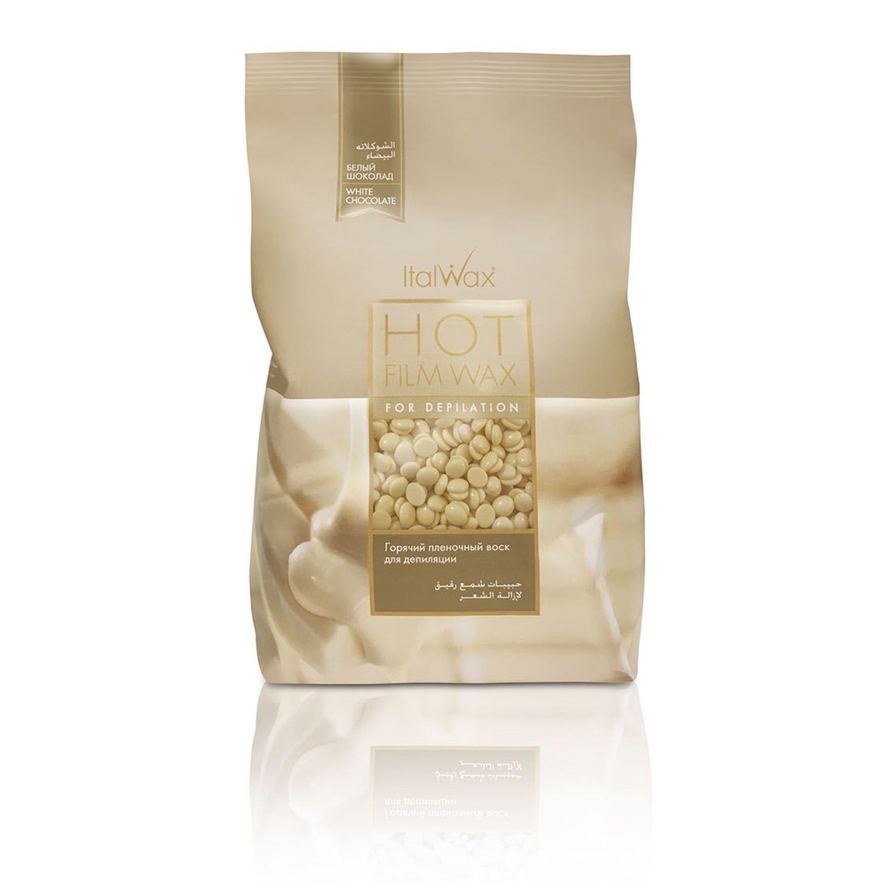 White Chocolate Hot Film Wax 1 kg.